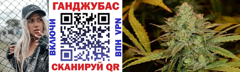 Купить наркоту Кириши COCAIN  АМФЕТАМИН  ГАШ  Марихуана  Галлюциногенные грибы  Мефедрон 