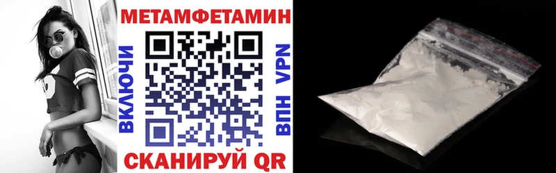 shop как зайти  Кириши  Амфетамин VHQ 