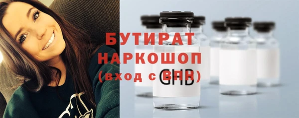СК Алексин