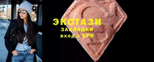 хмурый Алзамай