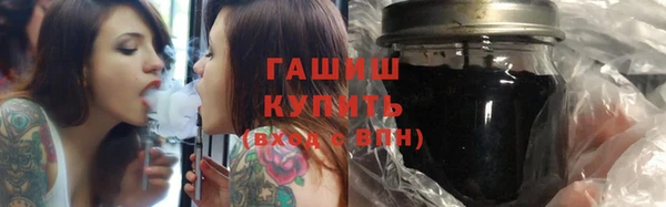 прущая мука Галич