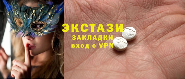 хмурый Алзамай