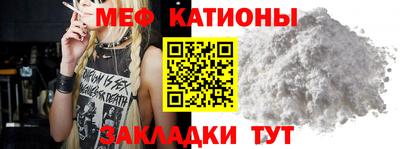 гашик Комсомольск-на-Амуре