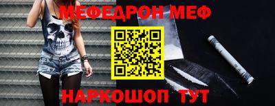 первитин Коммунар