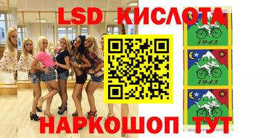 меф Конаково