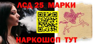 меф Конаково