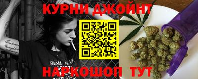 первитин Коммунар