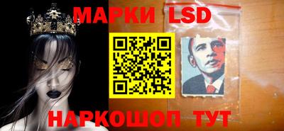 первитин Коммунар