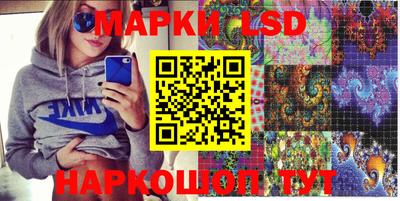 первитин Коммунар