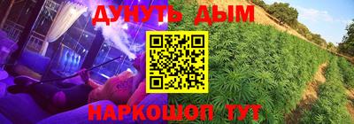 меф Конаково