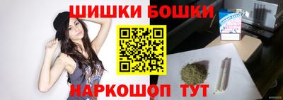 меф Конаково