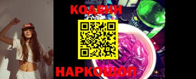 первитин Коммунар