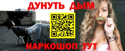 первитин Коммунар