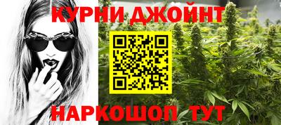 первитин Коммунар