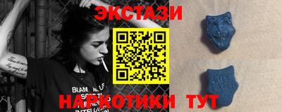 меф Конаково