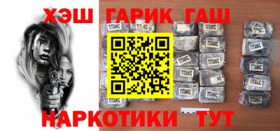 первитин Коммунар