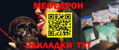 первитин Коммунар