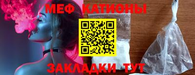 первитин Коммунар