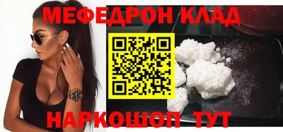 первитин Коммунар