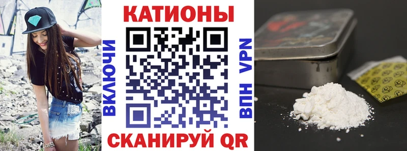 МЕФ мяу мяу  наркотики  мориарти состав  Кириши 
