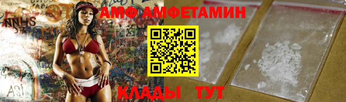 Экстази  МЕФ   Гашиш  Кириши  Конопля  Codein  Вход с VPN  Как найти закладки?  Меф  Канабис  MDMA  КОКАИН 