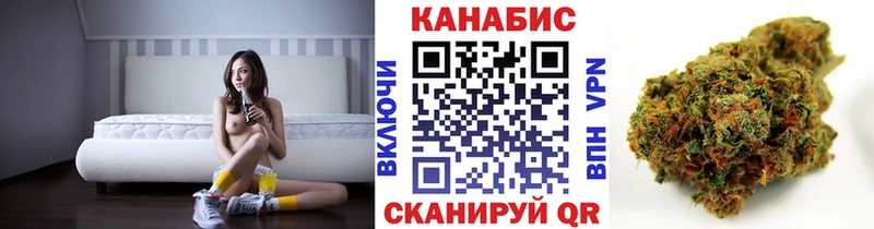 купить наркоту  Кириши  Канабис марихуана 